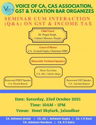 jalandhar_poster_400